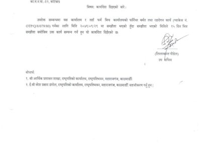 WhatsApp Image 2025-08-17 at 13.22.43_1e118cb6