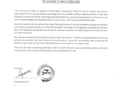 WhatsApp Image 2025-08-17 at 13.24.29_eeb91ea5